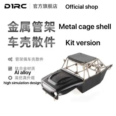 D1RC 2023 Ti jaula de Metal de aleación para 1/10 Axial SCX10 II Rc Crawler